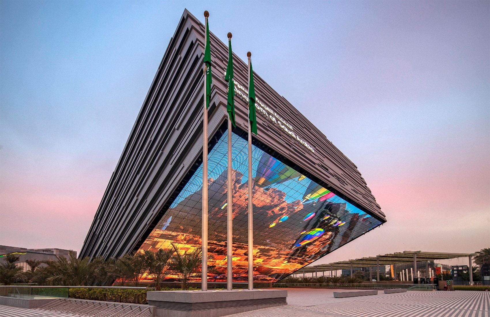 L'Arabie saoudite accueillera l'Exposition universelle de 2030 après avoir battu l'Italie et la Corée du Sud.