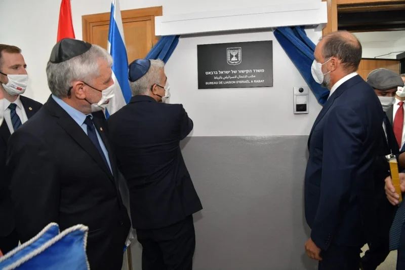 Inauguration du bureau de liaison israélien au Maroc.