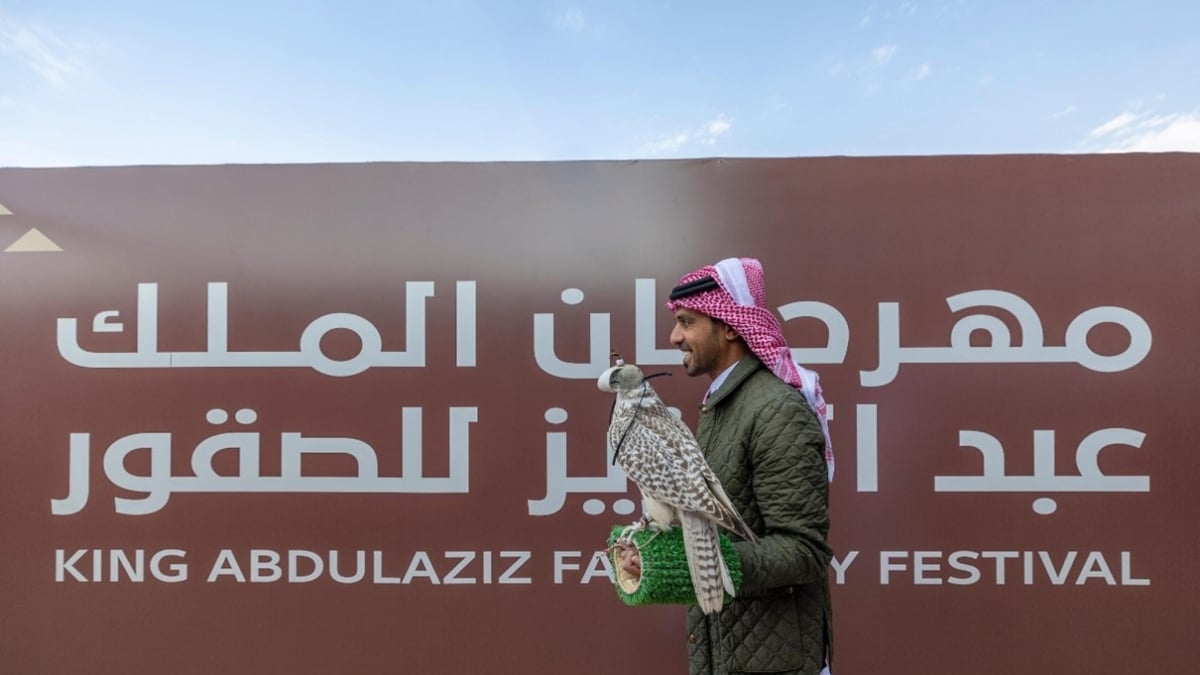 Le Festival de fauconnerie du roi Abdulaziz 2024 se termine avec des prix record
