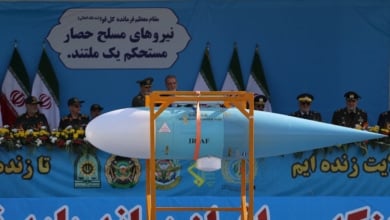 Jusqu'où vous pouvez aller à l'encontre d'Israël: la peur d'utiliser une bombe sale 