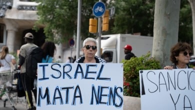 Les organisations palestiniennes exhortent le ministère de l'Économie, Madrid et Murcia au secondaire à Barcelone et rompent les liens avec Israël