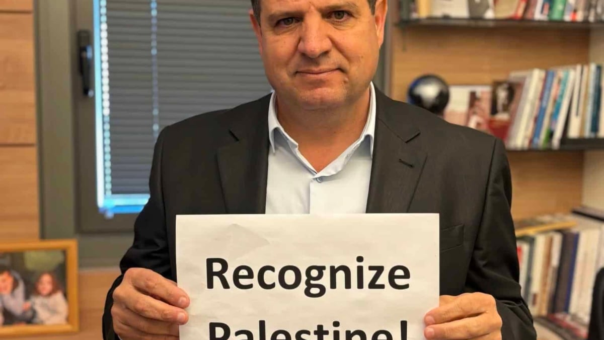 Un député arabe interrompt Trump à la Knesset : « Reconnaître la Palestine »