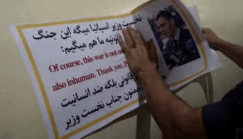 La gratitude de l'Iran envers Pedro Sánchez, dans l'un de ses missiles lancés contre Israël