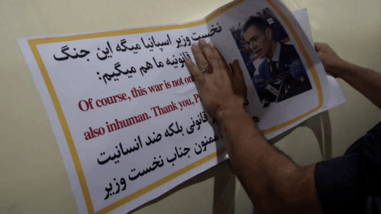 La gratitude de l'Iran envers Pedro Sánchez, dans l'un de ses missiles lancés contre Israël