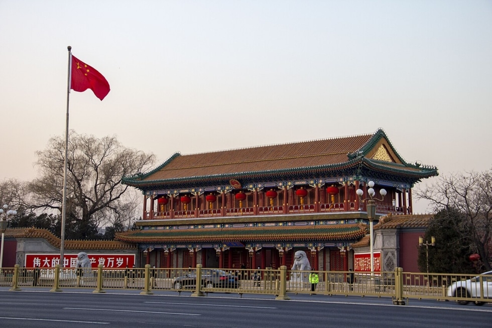 Image de Zhongnanhai