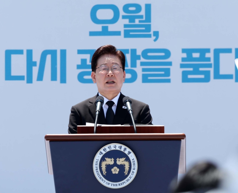 Le président sud-coréen Lee Jae-myung lors de la cérémonie anniversaire du massacre de Gwangju