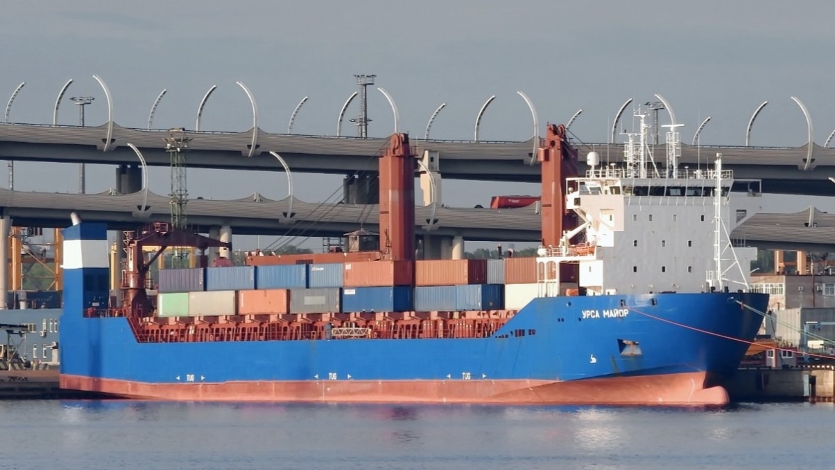 El barco ruso Ursa Major.