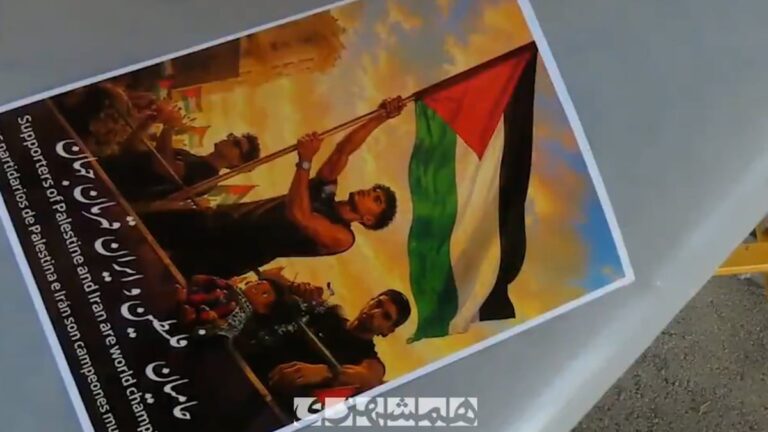 L'Iran place Lamine Yamal sur l'un de ses drones suicides