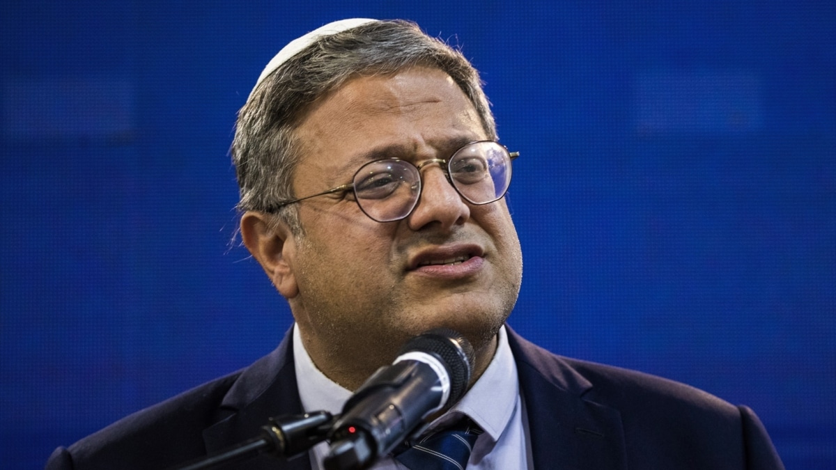 Itamar Ben Gvir